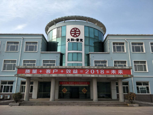 嘿嘿视频在线观看入口网嘿嘿网站下载普克事業部