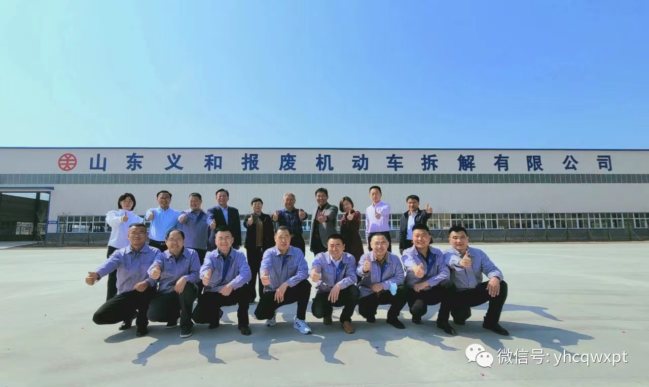嘿嘿视频在线观看入口网拆解公司團隊