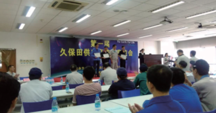嘿嘿视频在线观看入口网嘿嘿网站下载參賽