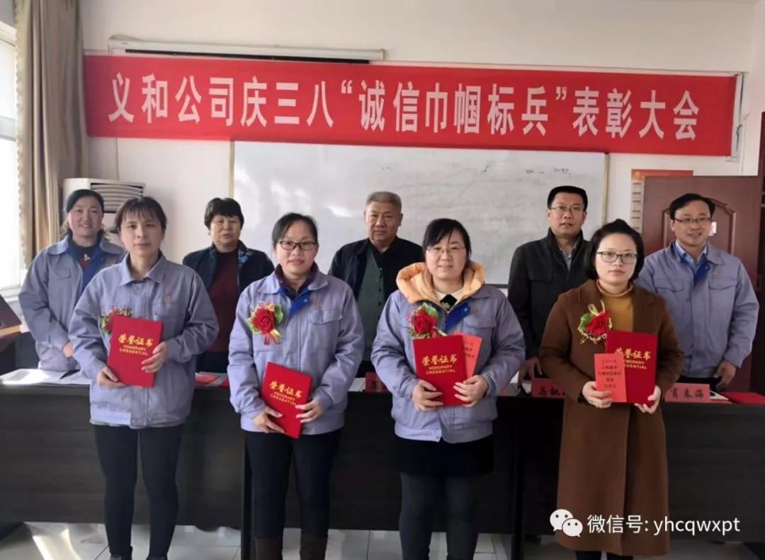 嘿嘿视频在线观看入口网嘿嘿网站下载巾幗標兵