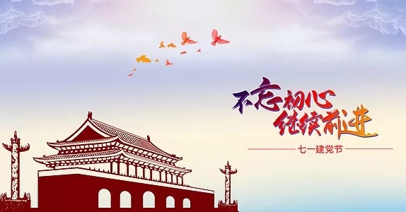 嘿嘿视频在线观看入口网嘿嘿网站下载慶七一
