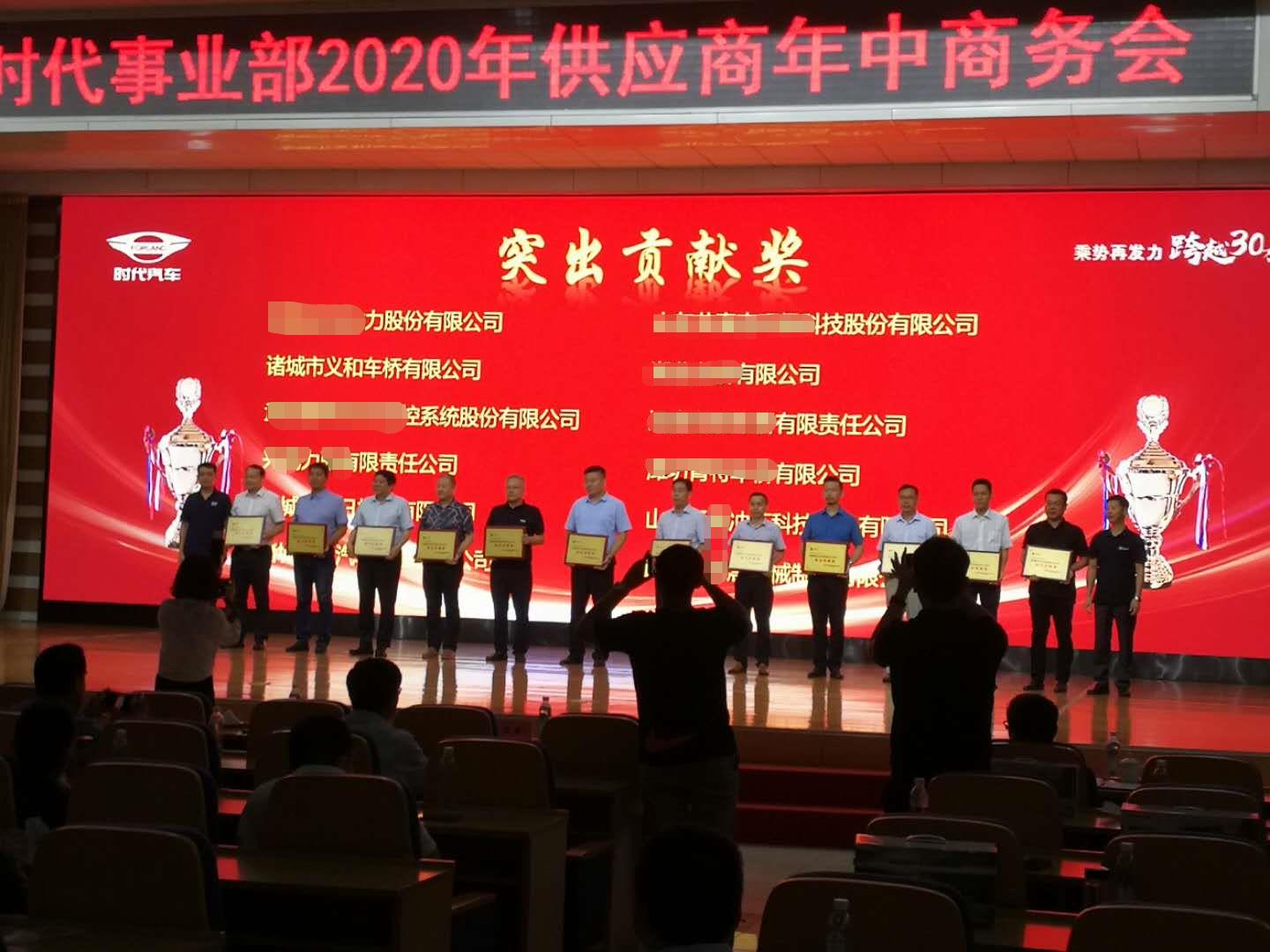嘿嘿网站下载供應商