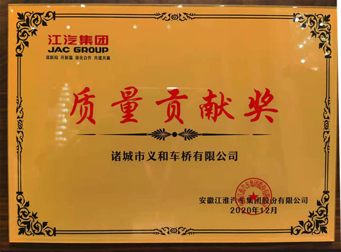 嘿嘿网站下载質量升級